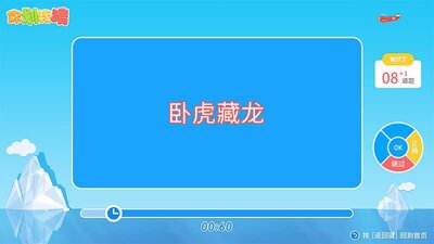 �㻮�Ҳ�tv���Ӱ��ͼ2