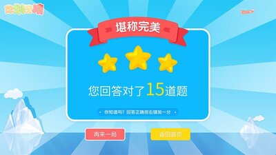 �㻮�Ҳ�tv���Ӱ��ͼ3