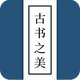 ����֮���ֻ���v2.8.2��׿��