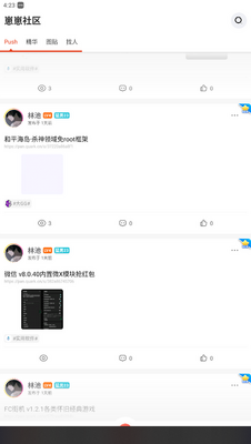 ���������ֻ����ͼ1