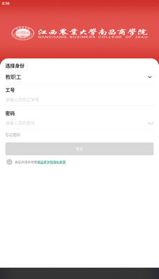 iũ��app���°��ͼ0