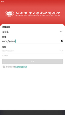 iũ��app���°��ͼ2