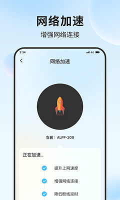 ������������app��ͼ0
