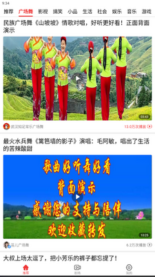 ���۹������ֻ����ͼ1