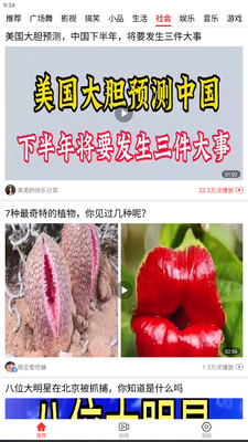 ���۹������ֻ����ͼ2