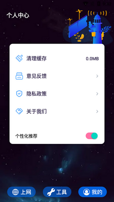 MissLee���������°��ͼ3