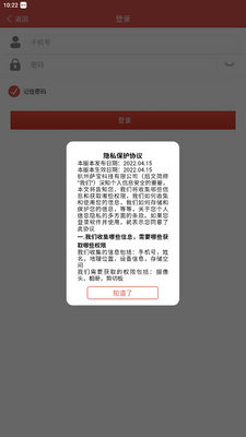 ������ְ�׿���ͼ0