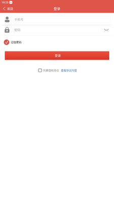 ������ְ�׿���ͼ1