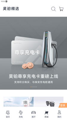 껲�app�ֻ����ͼ4