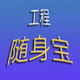 �����������ֻ���v4.0.0���°�