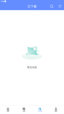 �����������ֻ����ͼ2