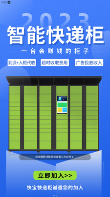 �챦���Ա�ֻ����ͼ0