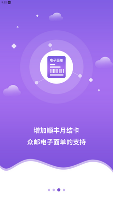 �챦���Ա�ֻ����ͼ3