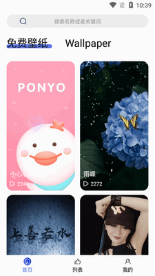 �ʺ������ֽ����(tijtok)��ͼ0
