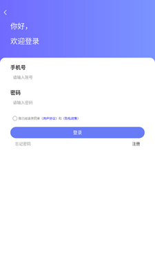 ���������ֻ����ͼ0