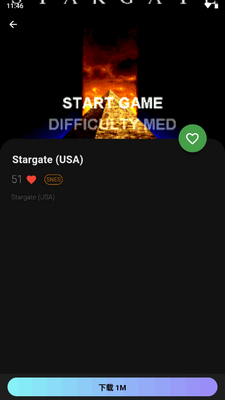 ������Ϸ�ֻ���ȫ��ͼ3