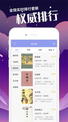 ��������app������(ԭ��Ȥ��)��ͼ2