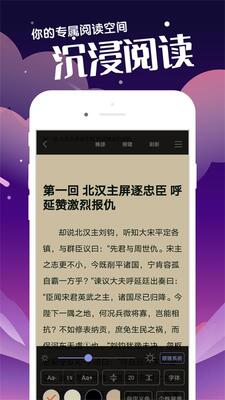 ��������app������(ԭ��Ȥ��)��ͼ0