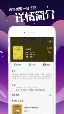 ��������app������(ԭ��Ȥ��)��ͼ1