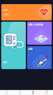 �����������°��ͼ2