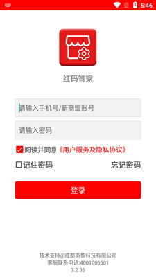 ����ܼҶ���������ͼ2