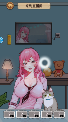 ����ʮ���ڵ�����Ϸ��ͼ3