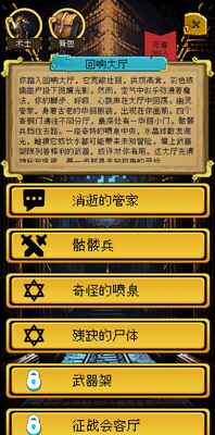 �õ�������������׿���ͼ2