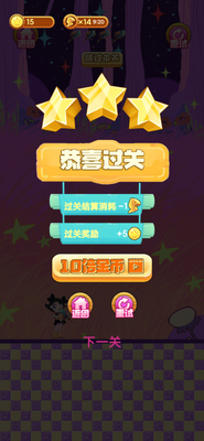 ð��С����׿���°��ͼ1
