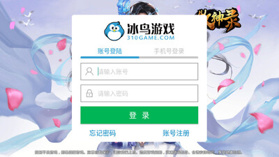 ����¼��׿���ͼ2