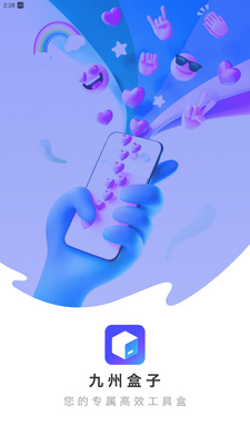 ���ݺ������°��ͼ0