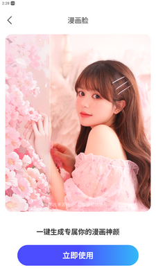 ���ݺ������°��ͼ2