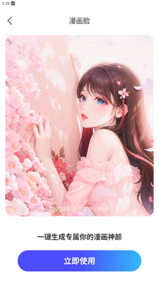 ���ݺ������°��ͼ3