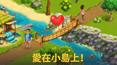 Bermuda Adventures�������°��ͼ2