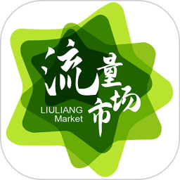 �����г�app��׿��v1.7.2 �ٷ���