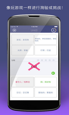 ������app�ٷ������ؽ�ͼ1