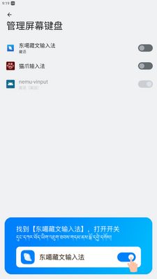 �����������뷨�ֻ����ͼ1