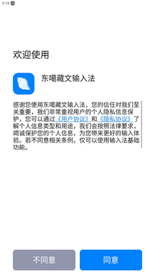 �����������뷨�ֻ����ͼ2
