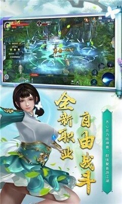 �Ĺŷ�������°��ͼ2