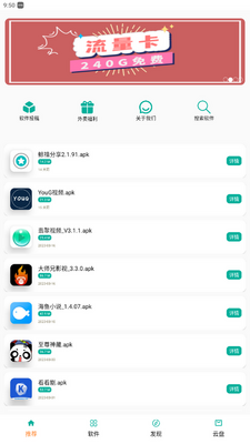 ��շ������ֻ����ͼ0