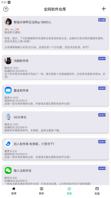 ��շ������ֻ����ͼ3