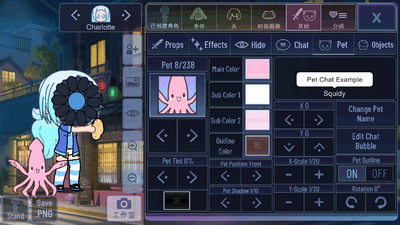 �Ӳ�³������ģ��(Gacha Luminal)��ͼ1
