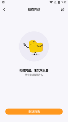 �޹������°��ͼ2