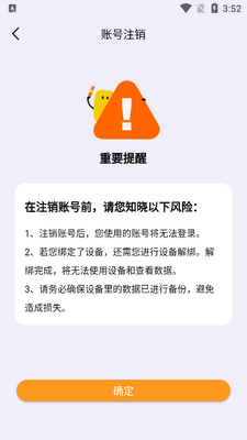 �޹������°��ͼ3