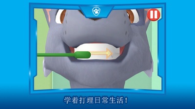 ����������ð�����һ�캺�����ͼ2
