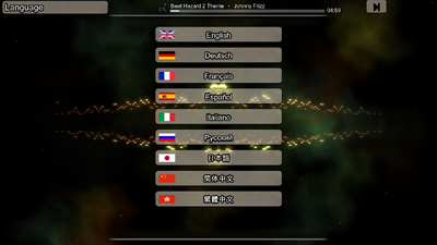 Σ�ս���2(Beat Hazard 2)��ͼ1