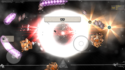 Σ�ս���2(Beat Hazard 2)��ͼ4