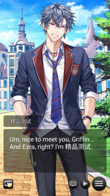 ��������˹ѧԺ���ؾ��ֲ�(Bloodworth Academy Occult Club)��ͼ3