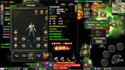 ���˳���֮�񸴹�΢�䴫���ͼ2