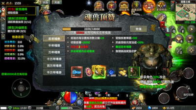 ���˳���֮�񸴹�΢�䴫���ͼ1