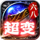 ���˳���֮�񸴹�΢�䴫��4.4.3 ����